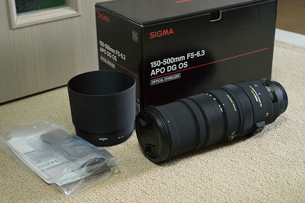 SIGMA APO 150-500mm F5-6.3 DG OS HSM」を購入しました。