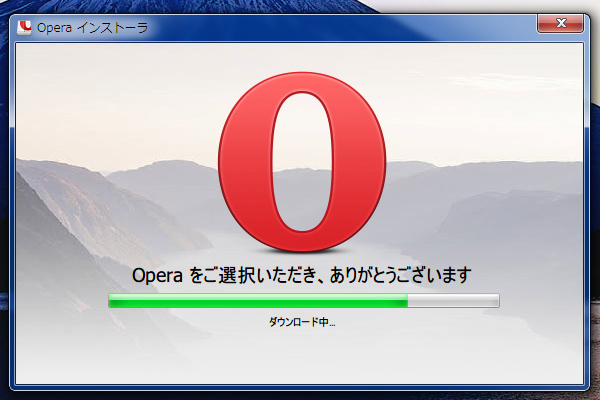 Opera1